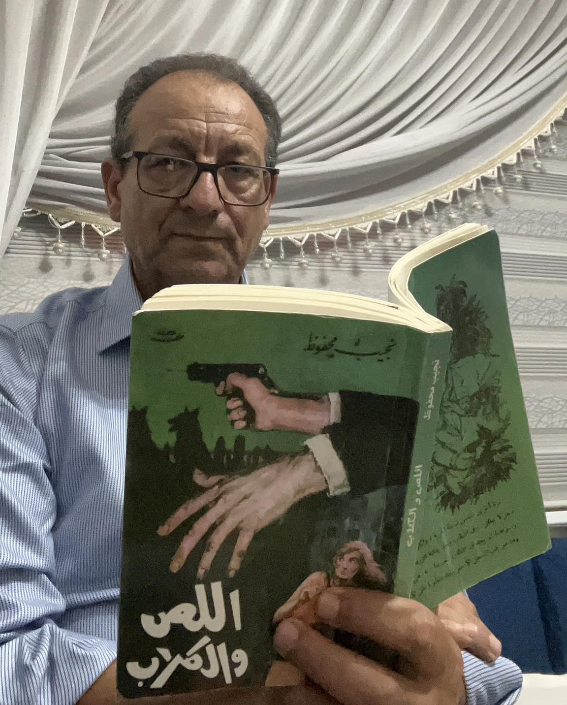 رواية اللص والكلاب نجيب محفوظ