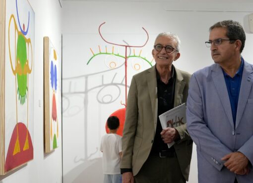 عبد الكريم الوزاني