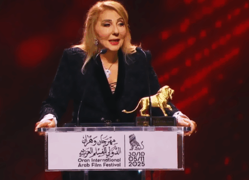 مهرجان وهران نادية الجندي