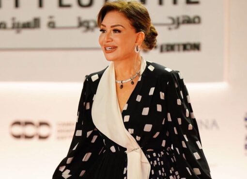 إلهام شاهين