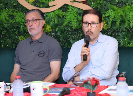 تقديم وتوقيع كتاب "مغربيات ملهمات"