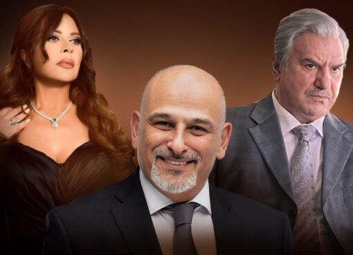 مسلسل "الخروج إلى البئر"