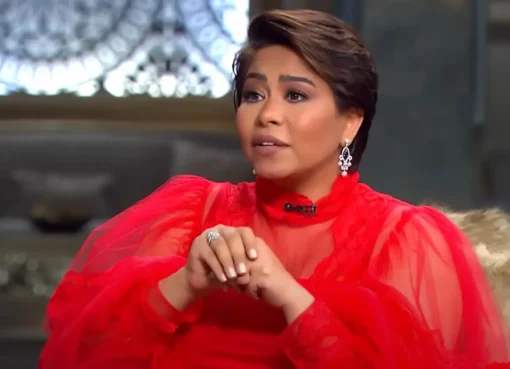 شيرين عبد الوهاب