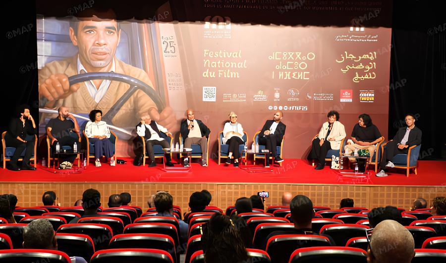 المهرجان الوطني للفيلم بطنجة