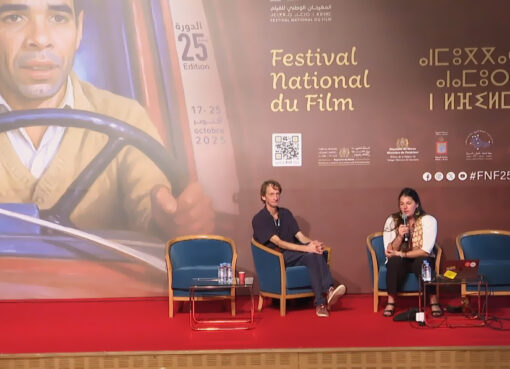 مناقشة عدالة الإنتاج السينمائي