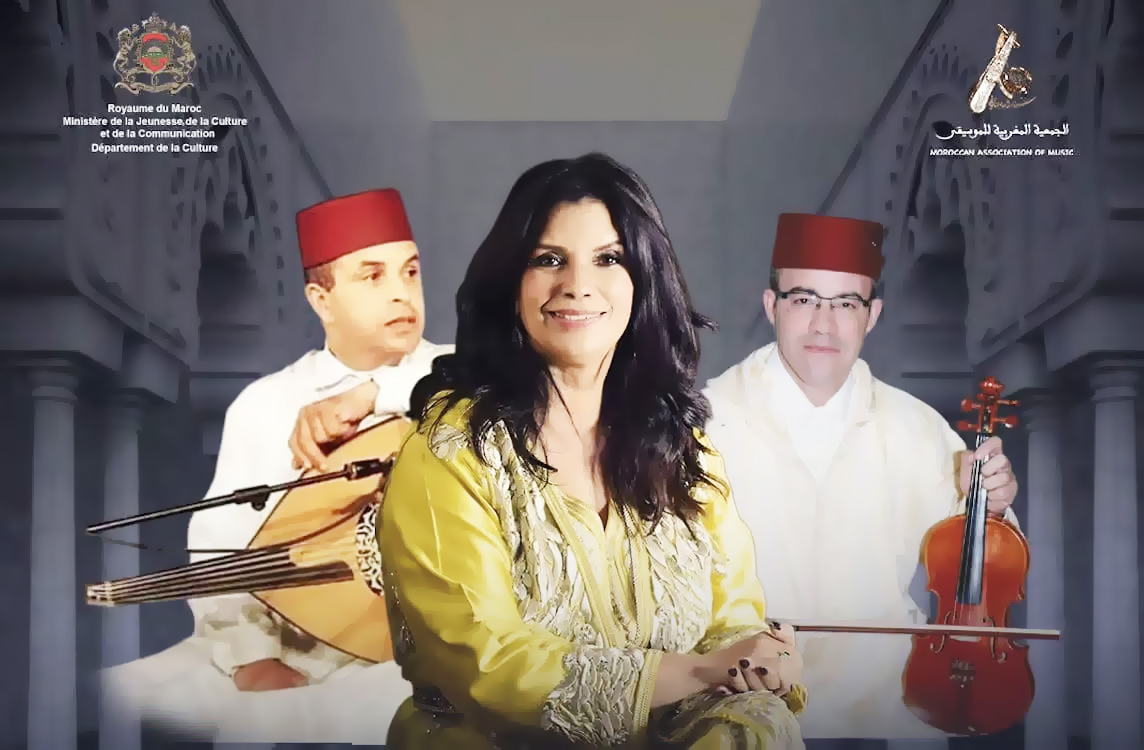 سهرة موسيقية