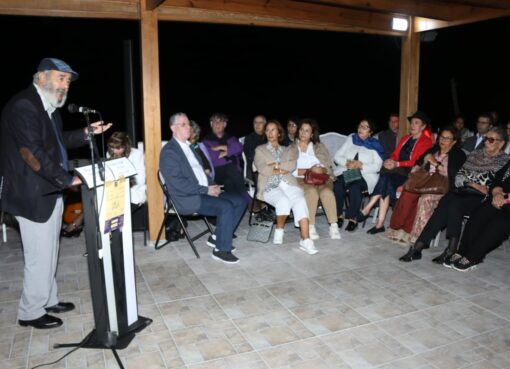 مؤسسة خديجة طنانة للثقافة والفنون