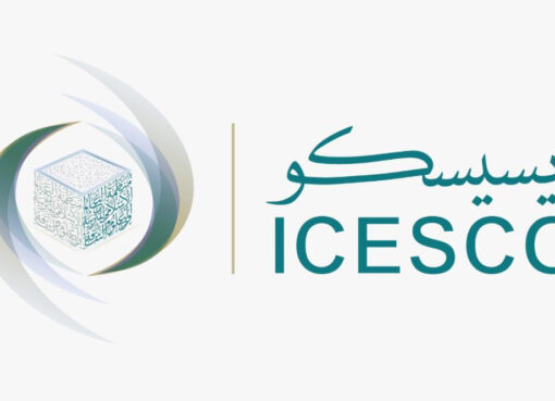 icesco