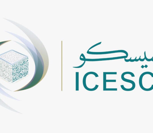 icesco