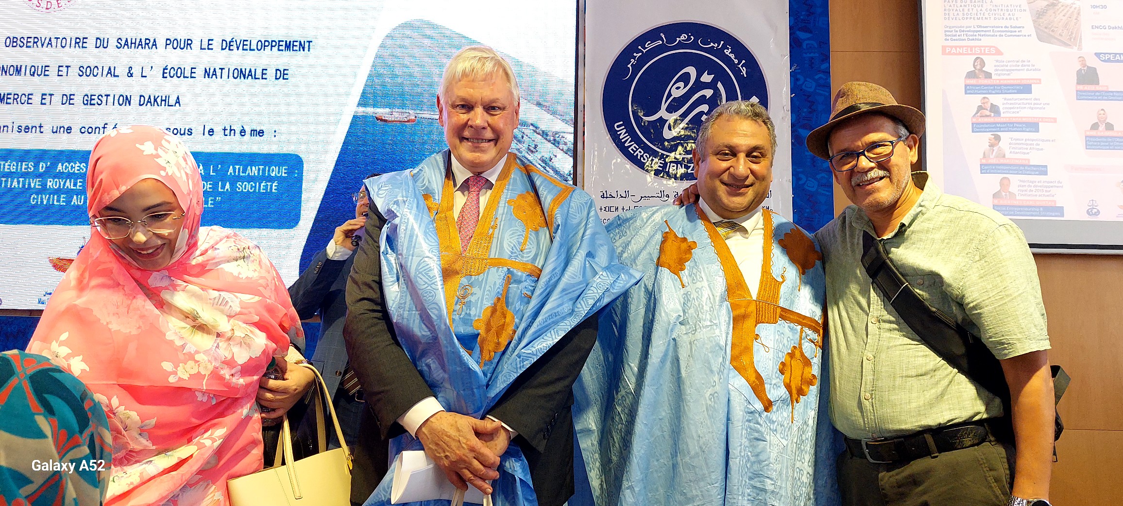 رحلة من فاس إلى الڭرڭارات