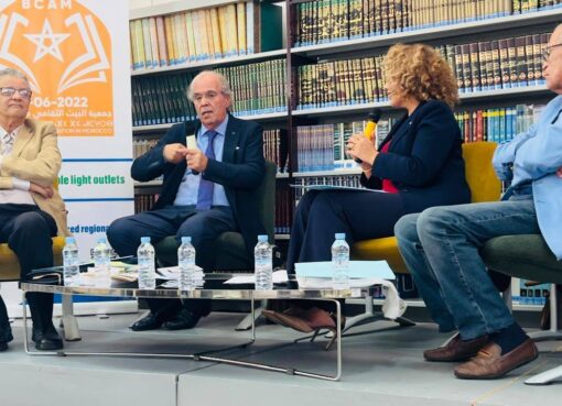 الشاعر محمد بنطلحة