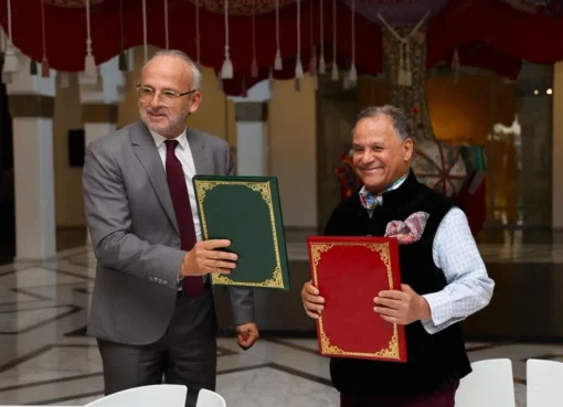 المؤسسة الوطنية للمتاحف