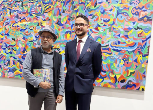 معرض بين قارتين أيمن بوفراقش