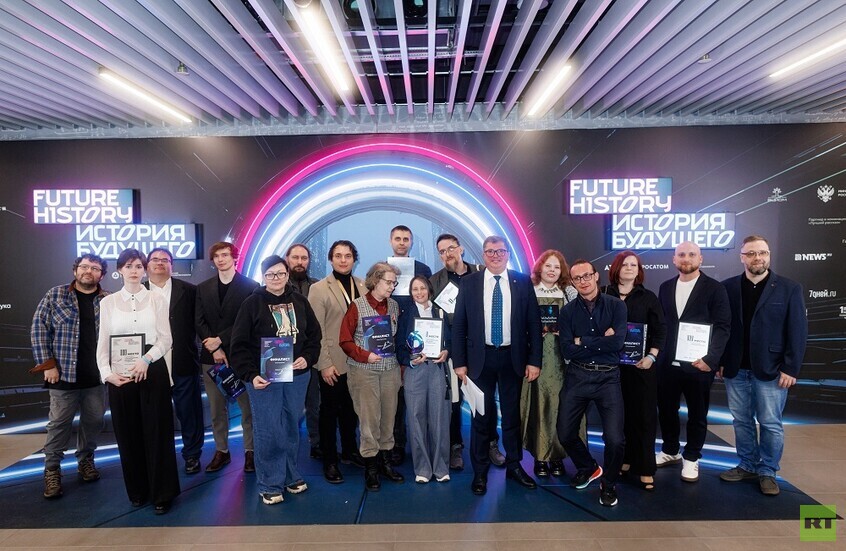 جائزة "تاريخ المستقبل"