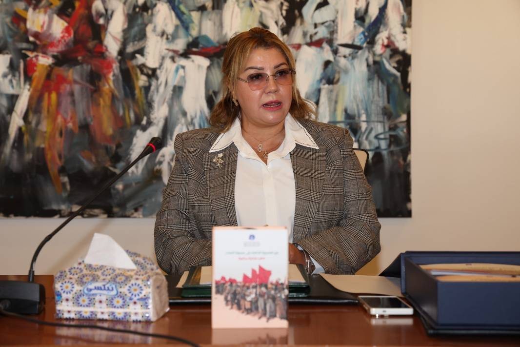 إصدارات المكتبة الوطنية حول المسيرة الخضراء