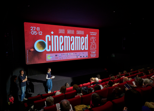 cinemamed bruxelles 2025