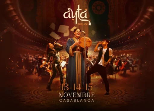 مهرجان Fusion Show Ayta D’Bladi