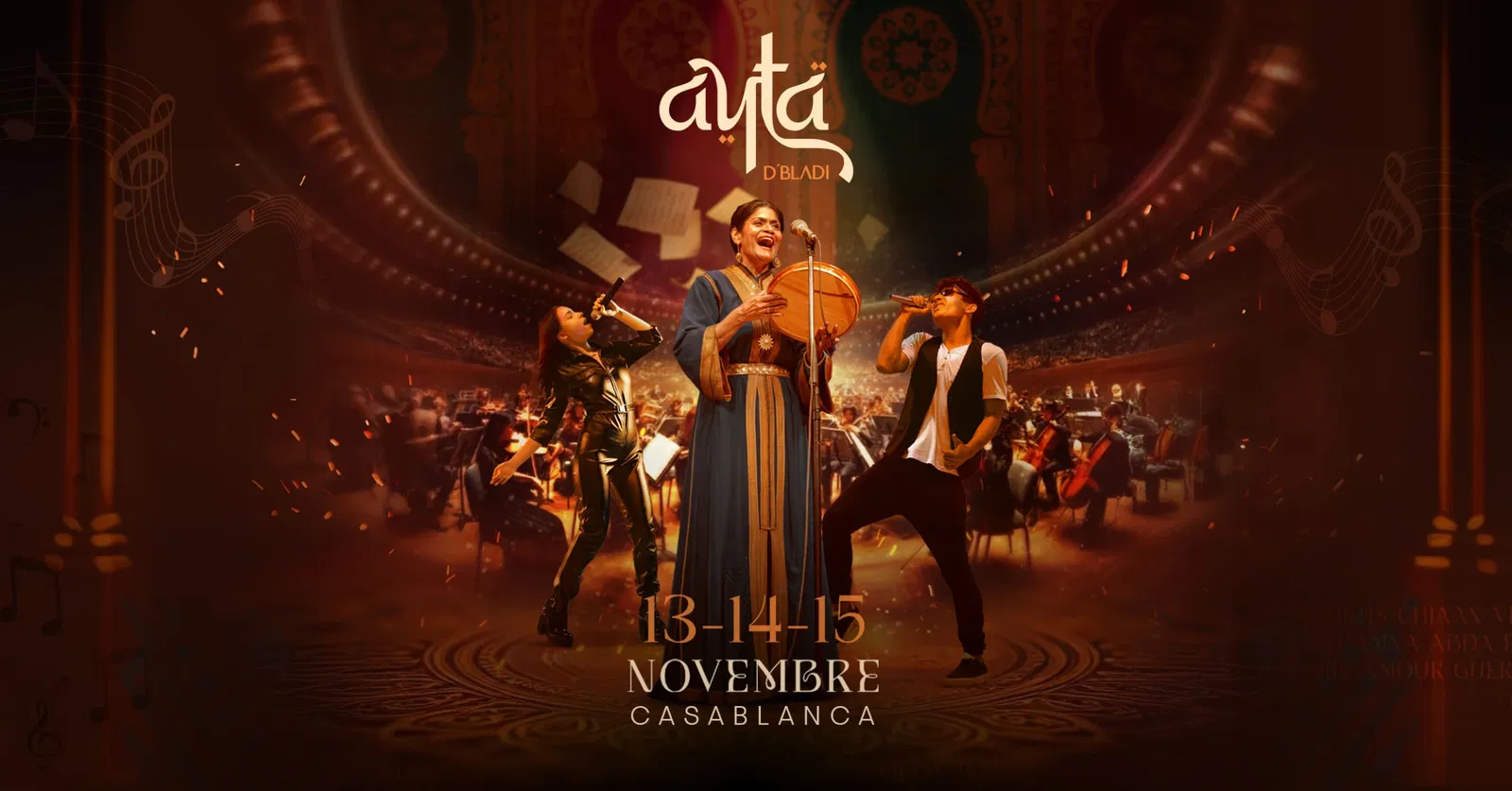 مهرجان Fusion Show Ayta D’Bladi