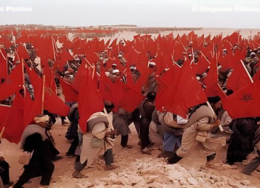 المسيرة الخضراء