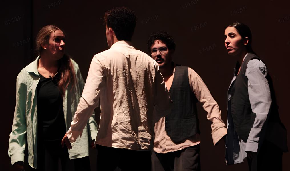 المسرحية المغربية “هم”