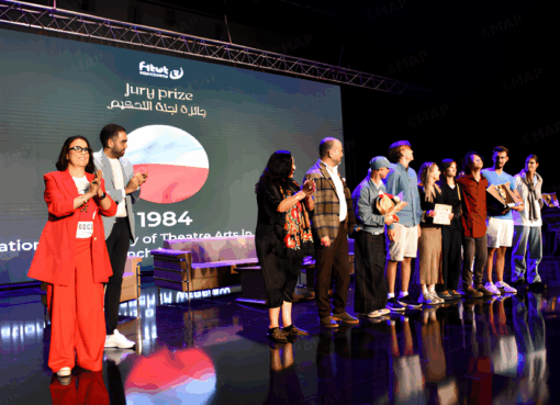 “سكرين” الإيطالية تتوج بالجائزة الكبرى للمهرجان الدولي للمسرح الجامعي بطنجة
