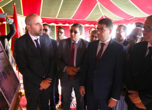 إطلاق مشاريع جديدة بالداخلة