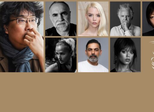 لجنة تحكيم مهرجان مراكش السينمائي 2025