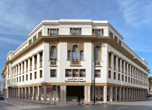 معرض جماعي بمتحف بنك المغرب