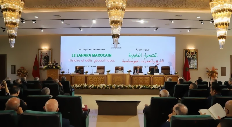 الندوة الدولية الصحراء المغربية