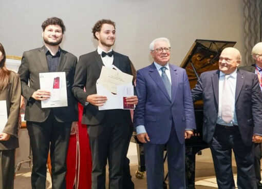 الدورة الـ 15 للمسابقة الدولية للبيانو لصاحبة السمو الملكي الأميرة للا مريم