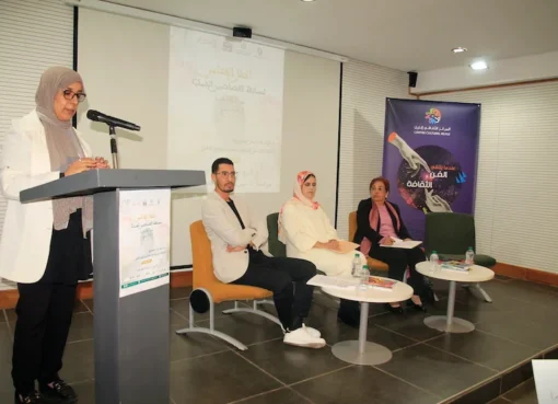 مسابقة القصاصين الشباب بالمغرب