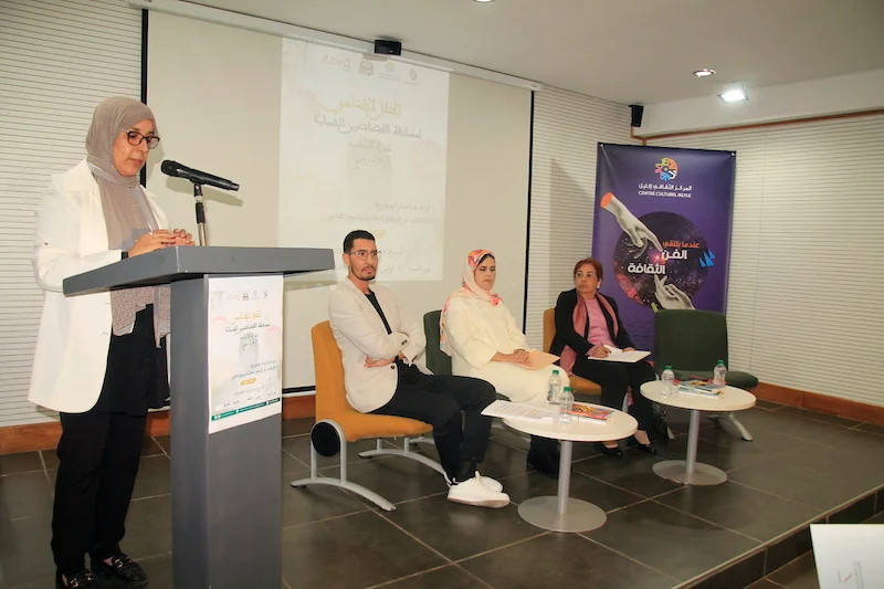 مسابقة القصاصين الشباب بالمغرب