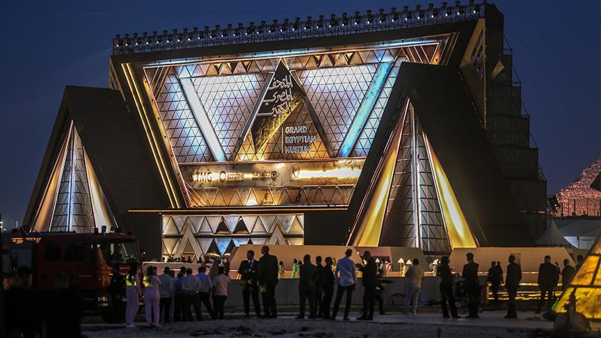 المتحف المصري الكبير