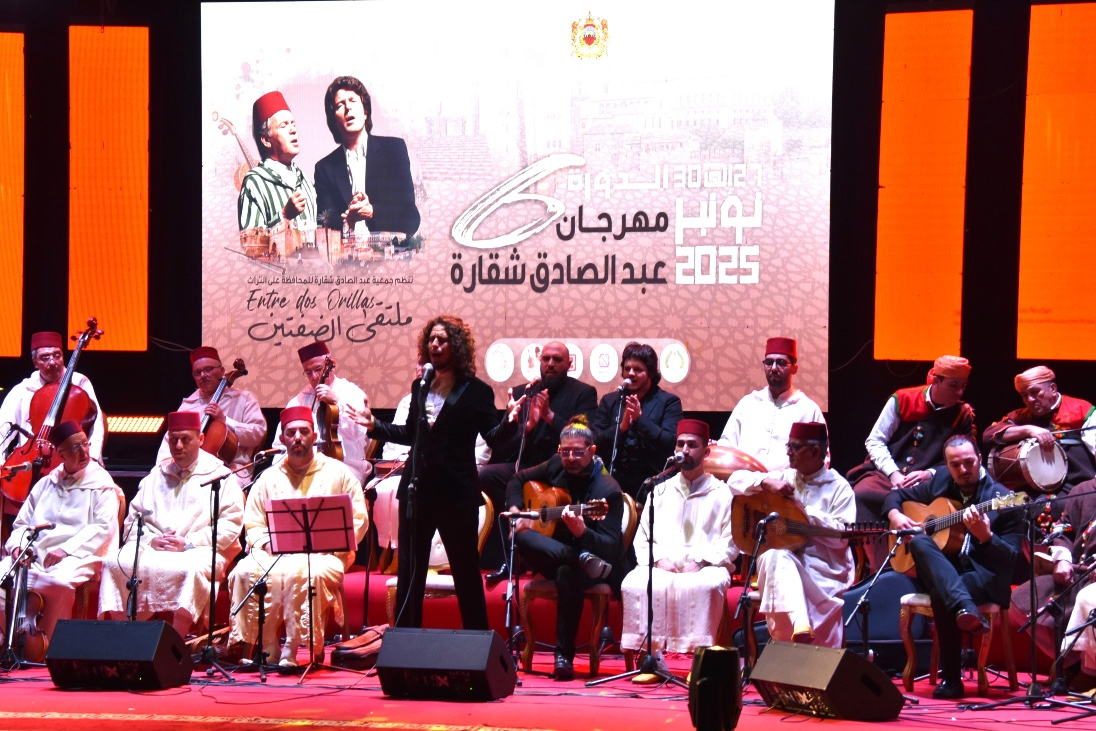 مهرجان عبد الصادق شقارة تطوان