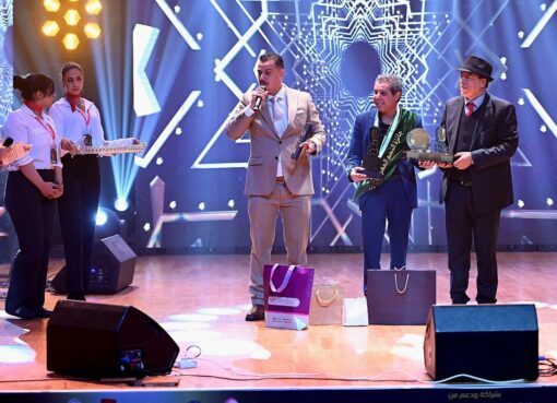 تكريم عبد الكبير الركاكنة