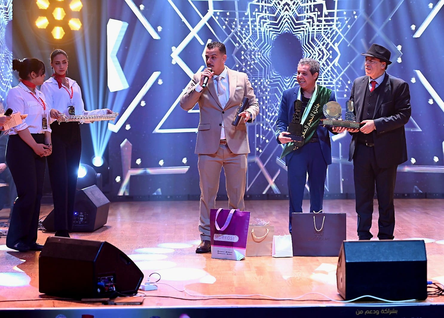 تكريم عبد الكبير الركاكنة