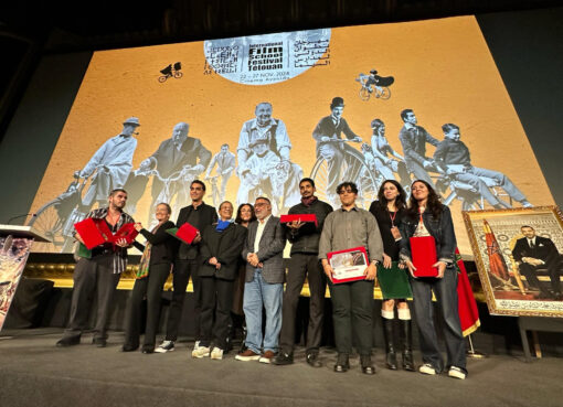 مهرجان تطوان الدولي لمدارس السينما