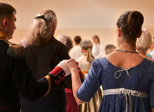 رقصات من زمن جين أوستن