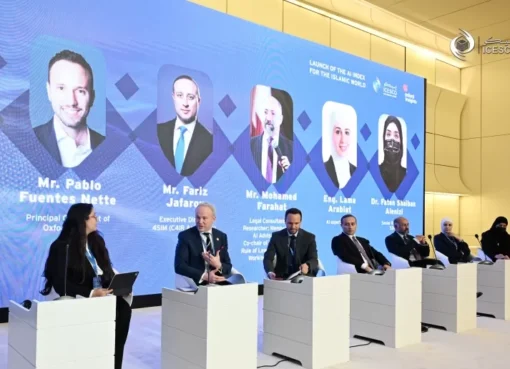 مؤشر الإيسيسكو للذكاء الاصطناعي