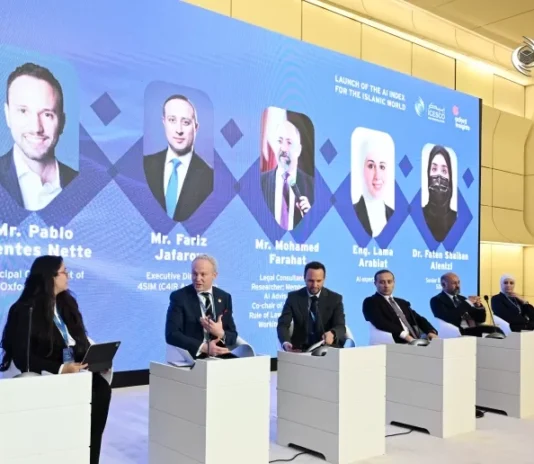 مؤشر الإيسيسكو للذكاء الاصطناعي