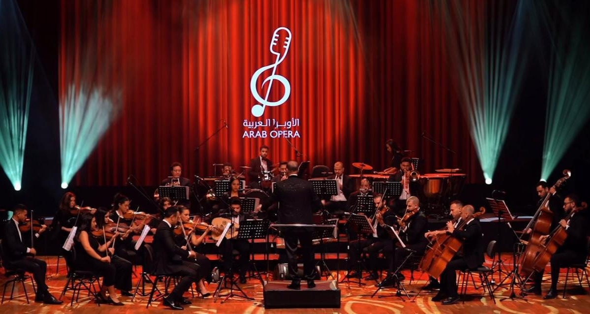 مهرجان الأوبرا العربية في قطر