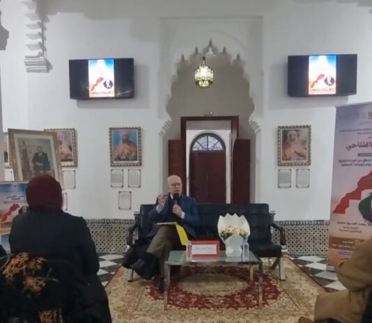 الدرس الافتتاحي للموسم الثقافي طنجة