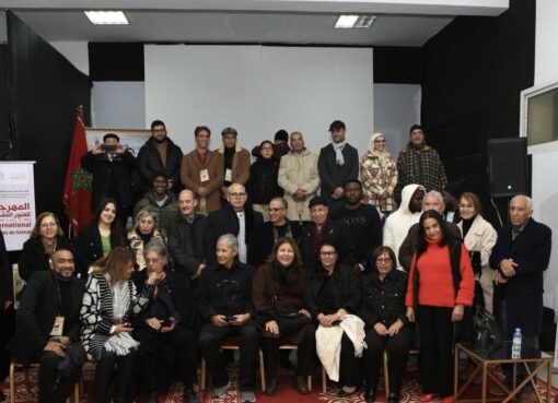 مهرجان بصمات للفنون التشكيلية