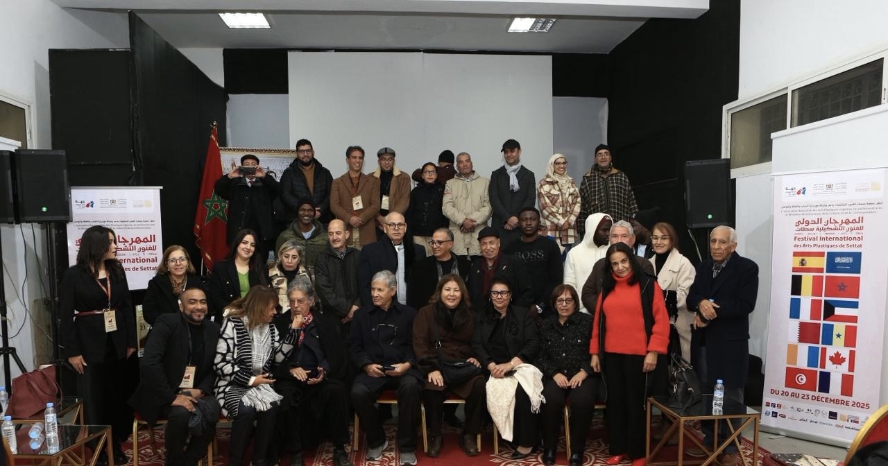 مهرجان بصمات للفنون التشكيلية