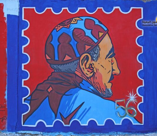 ملتقى نوافذ للفنون التشكيلية