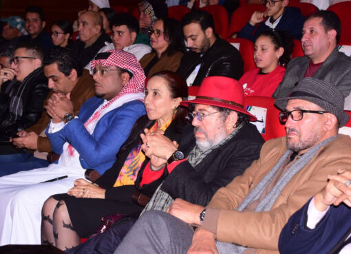 مهرجان النون الدولي للمسرح