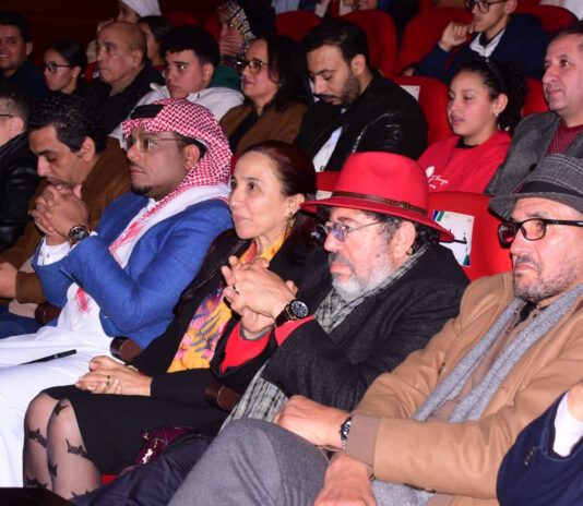 مهرجان النون الدولي للمسرح