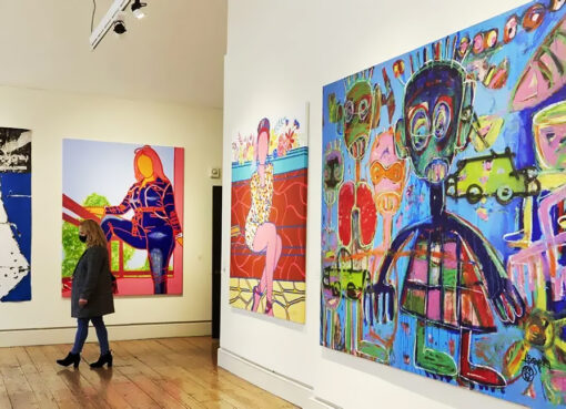 معرض محمد حميدي