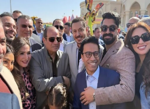 السيسي مع الفنانين