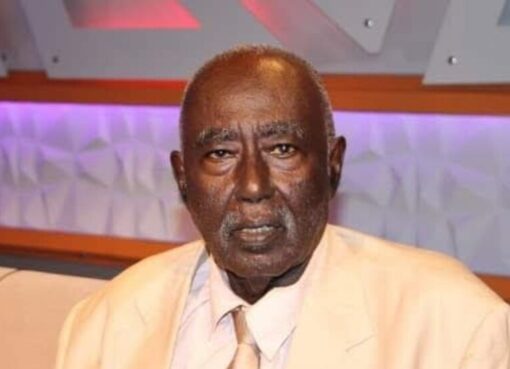 عبد القادر سالم